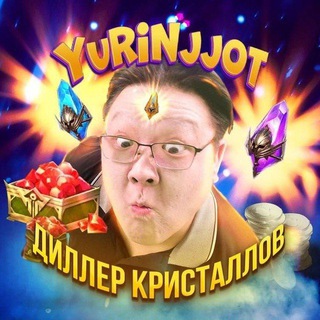 Логотип канала fartunarsl