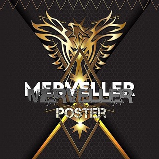 Логотип postermerveller