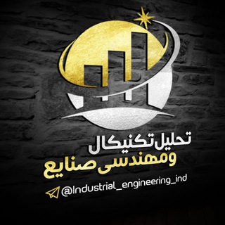 Логотип industrial_engineering_ind