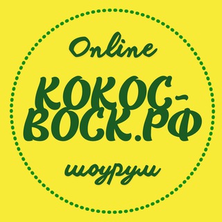 Логотип канала kokocbock