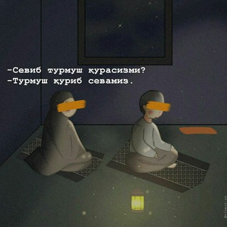 Логотип iymonliboydoq
