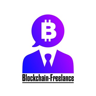 Логотип канала blockchainfreelance