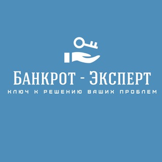 Логотип канала bankrotrzn