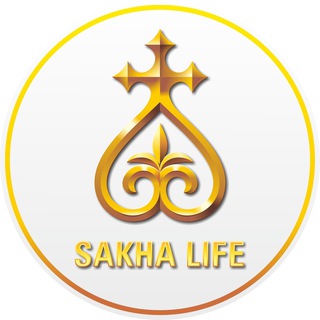 Логотип канала sakhalive