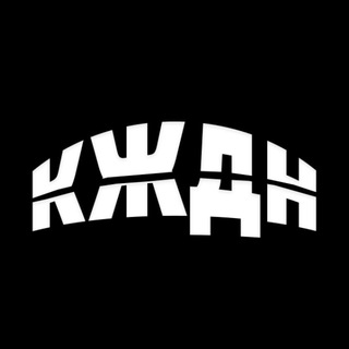 Логотип канала kzdnclub