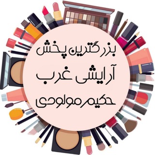 Логотип baneh_makeupmawludi