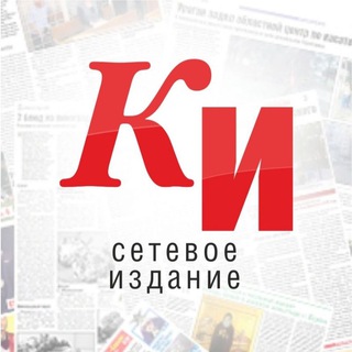 Логотип канала kursk_time