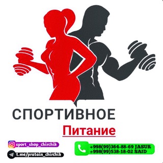 Логотип канала sport_pit_uzb