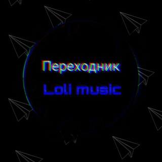 Логотип канала trueloliksy