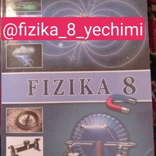 Логотип канала fizika_8_yechimi