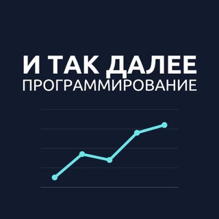 Логотип канала itd_prog