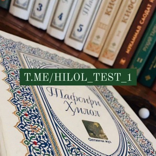 Логотип канала hilol_test_1