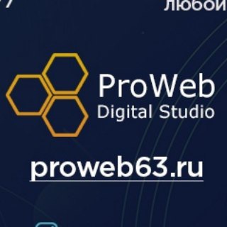 Логотип meproweb63