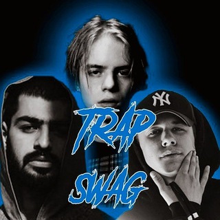 Логотип trapandswag1