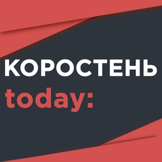 Логотип канала korostentoday