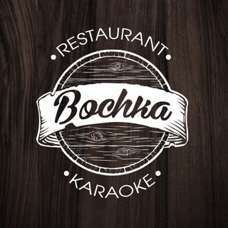 Логотип bochka_restaurant