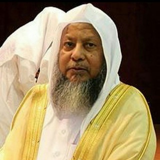 Логотип канала sheikh_muhammad_ayyub