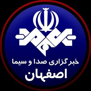 Логотип канала iribnews_esfahan