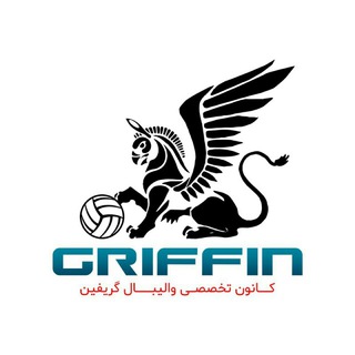 Логотип канала griffin_volleyball