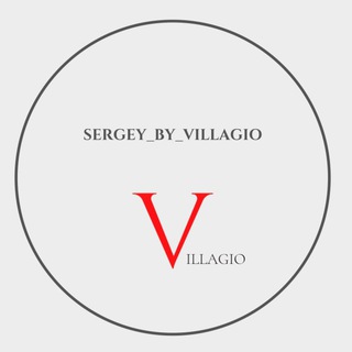 Логотип канала sergey_by_villagio