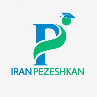 Логотип канала iranpezeshkann