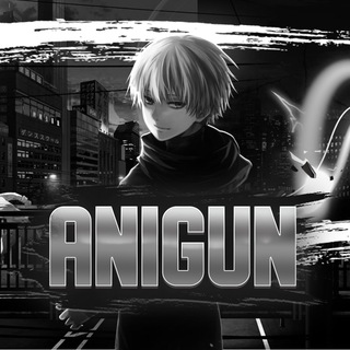 Логотип канала AniGun