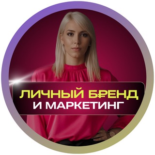 Логотип канала persona_brand