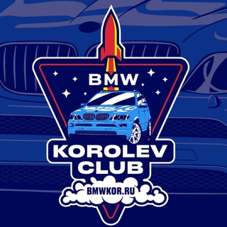 Логотип канала bmwclabkorolev