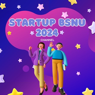 Логотип startupsbsnu