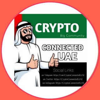 Логотип crypto_connected_uae_ann