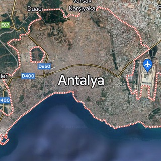 Логотип канала Antalya