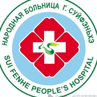 Логотип канала hospitalsfh