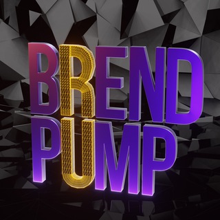 Логотип канала brandpump