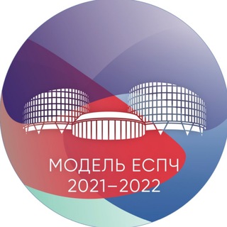 Логотип model_echr