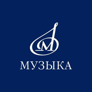 Логотип канала muzyka_publishing_house