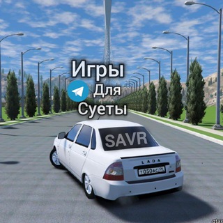 Логотип канала savr_games