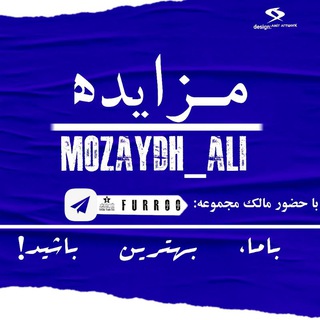 Логотип канала mozaydh_ali