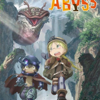 Логотип канала made_in_abyss