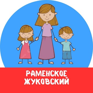 Логотип канала mamy_ramenskoe