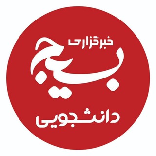 Логотип канала bso_golestan