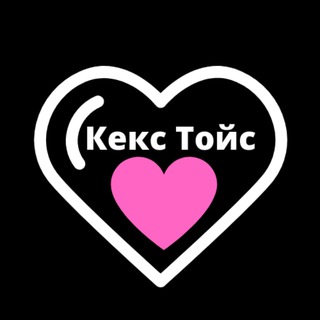 Логотип kekstoys
