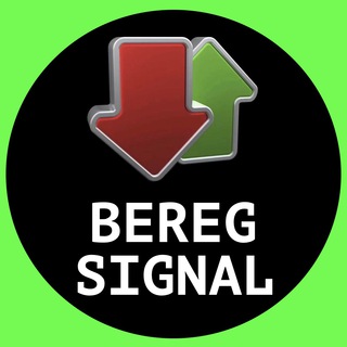 Логотип канала bereg_signal