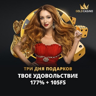 Логотип канала ramenbet_vip