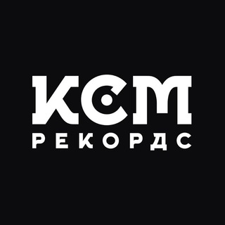 Логотип канала ksmrecords