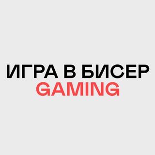 Логотип канала beatsgame