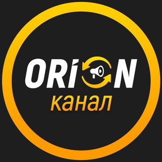 Логотип канала exorion