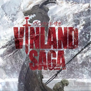 Логотип saga_vinland