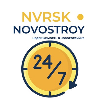 Логотип nvrsk_novosti