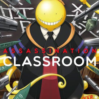 Логотип assassination_classroomm