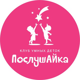 Логотип канала poslushayka_club